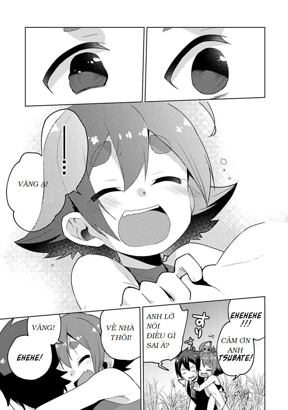 Matano Okoshiwo - Chapter 7