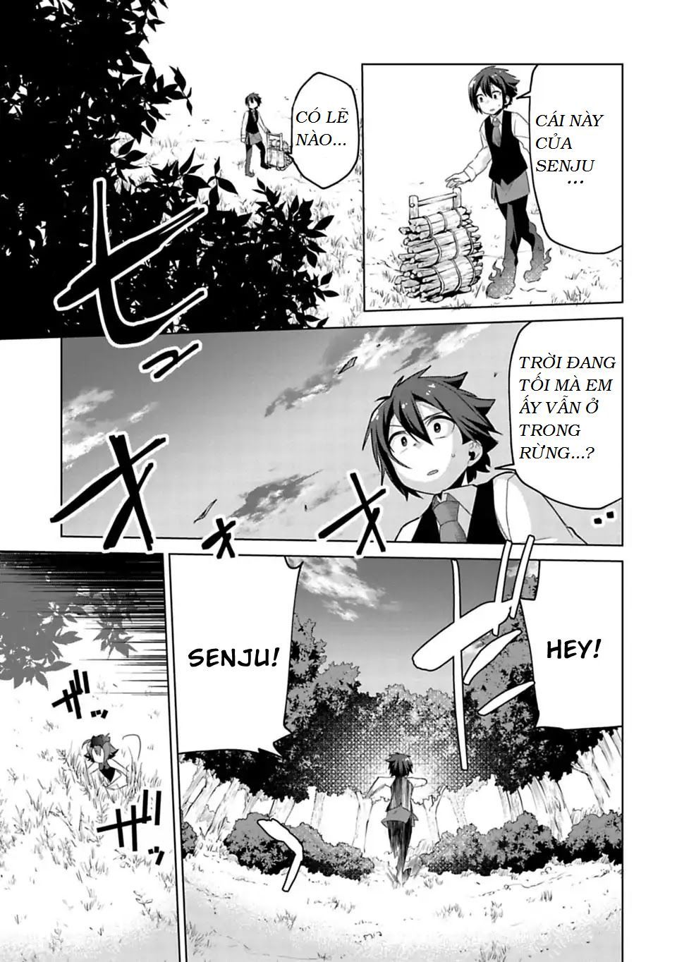 Matano Okoshiwo - Chapter 7