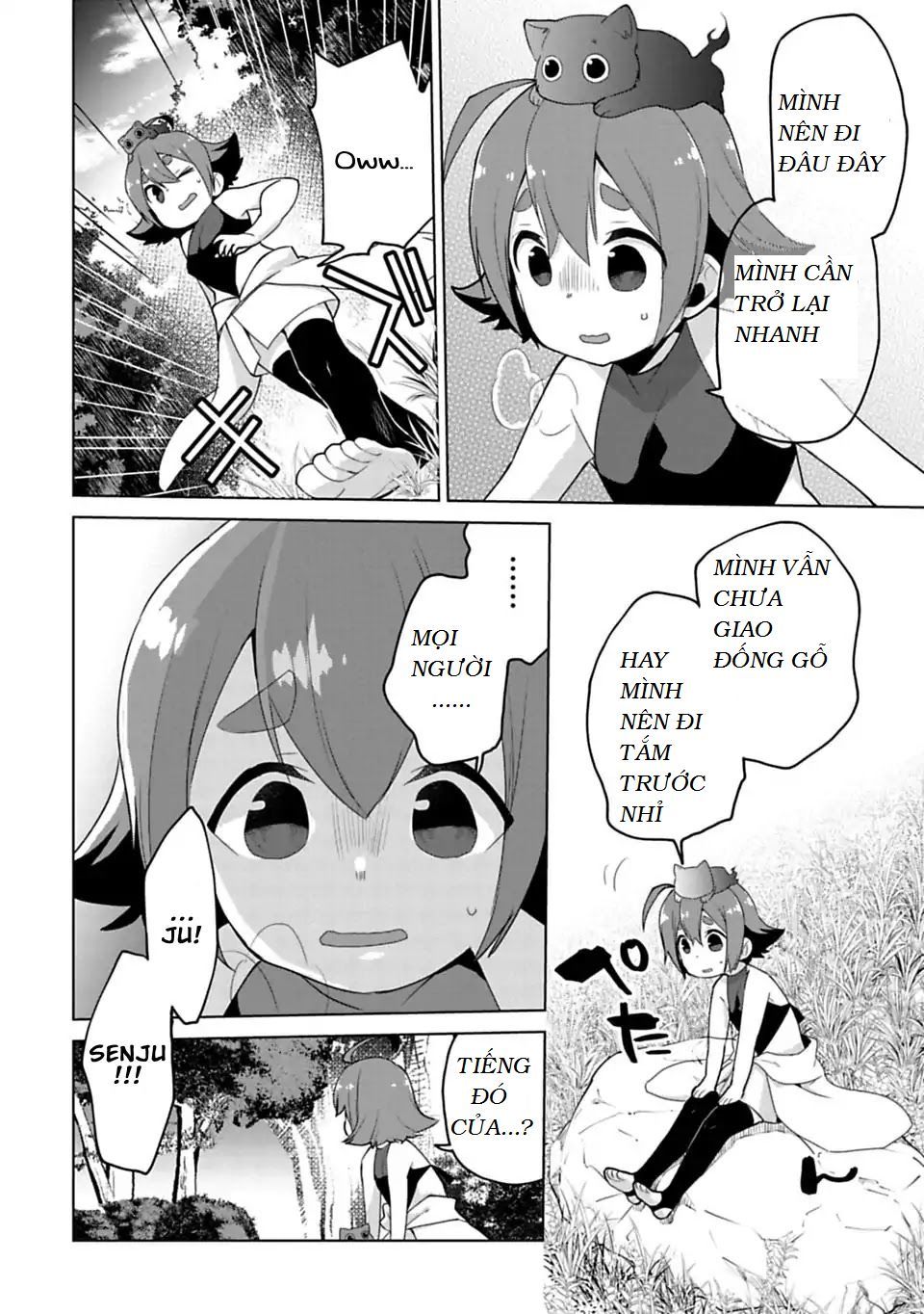 Matano Okoshiwo - Chapter 7