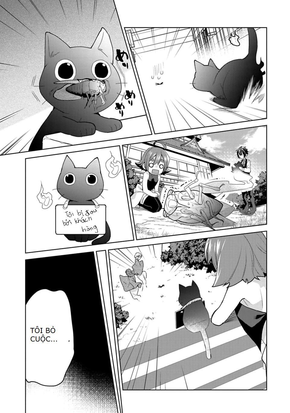 Matano Okoshiwo - Chapter 8
