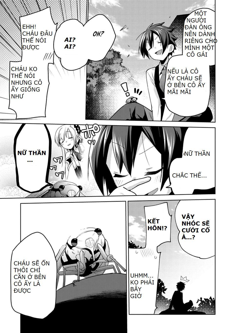 Matano Okoshiwo - Chapter 8