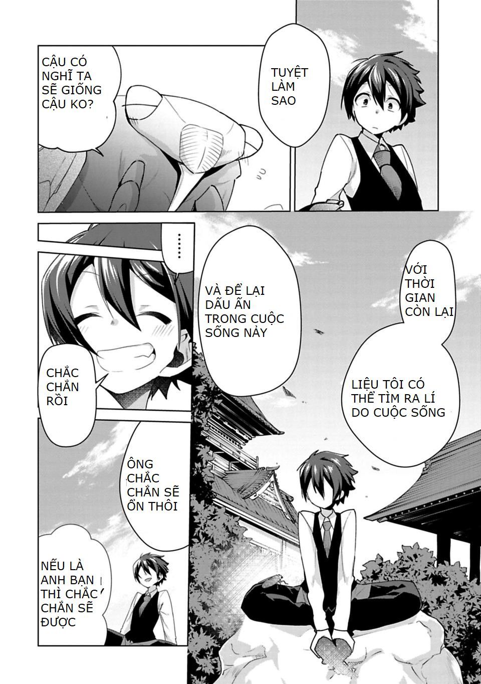 Matano Okoshiwo - Chapter 8