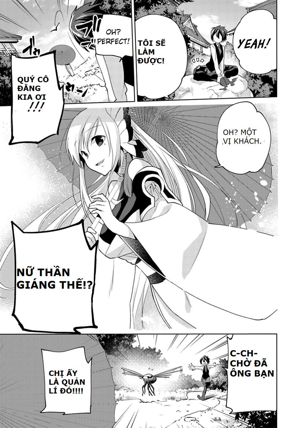Matano Okoshiwo - Chapter 8