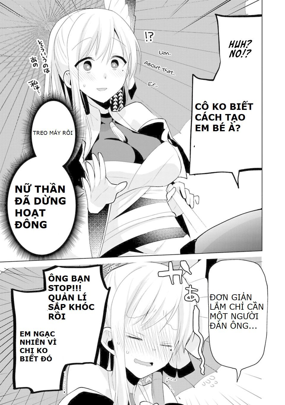 Matano Okoshiwo - Chapter 8