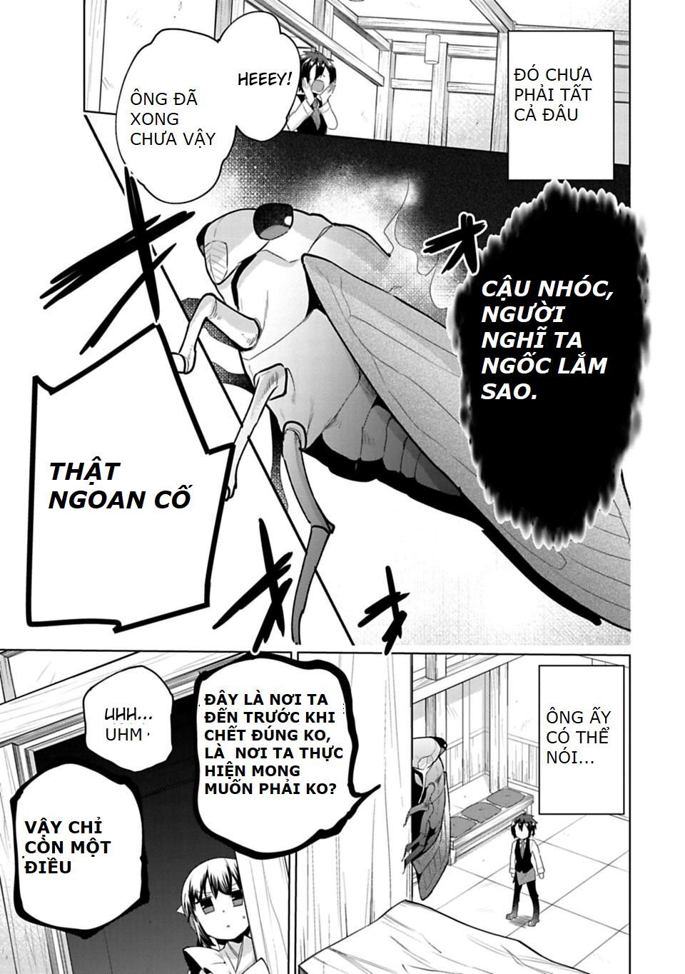 Matano Okoshiwo - Chapter 8