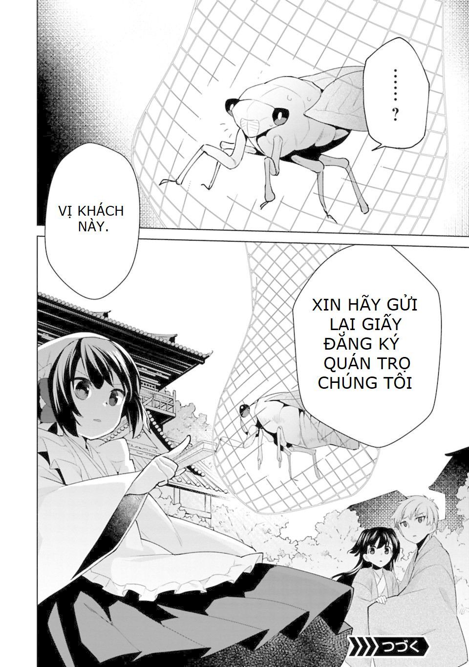 Matano Okoshiwo - Chapter 8