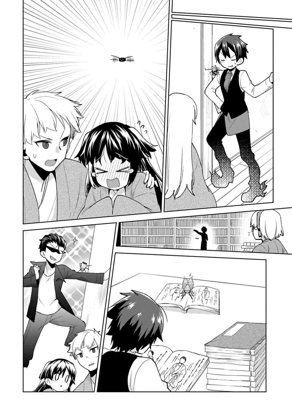 Matano Okoshiwo - Chapter 8