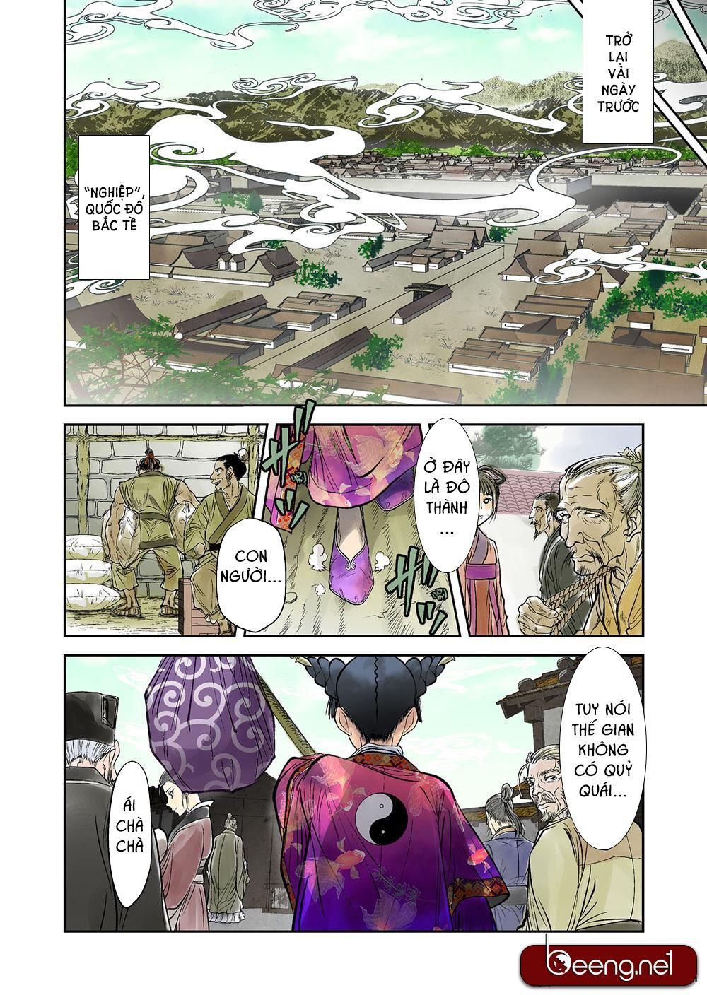 Lan Lăng Vương - Chapter 1