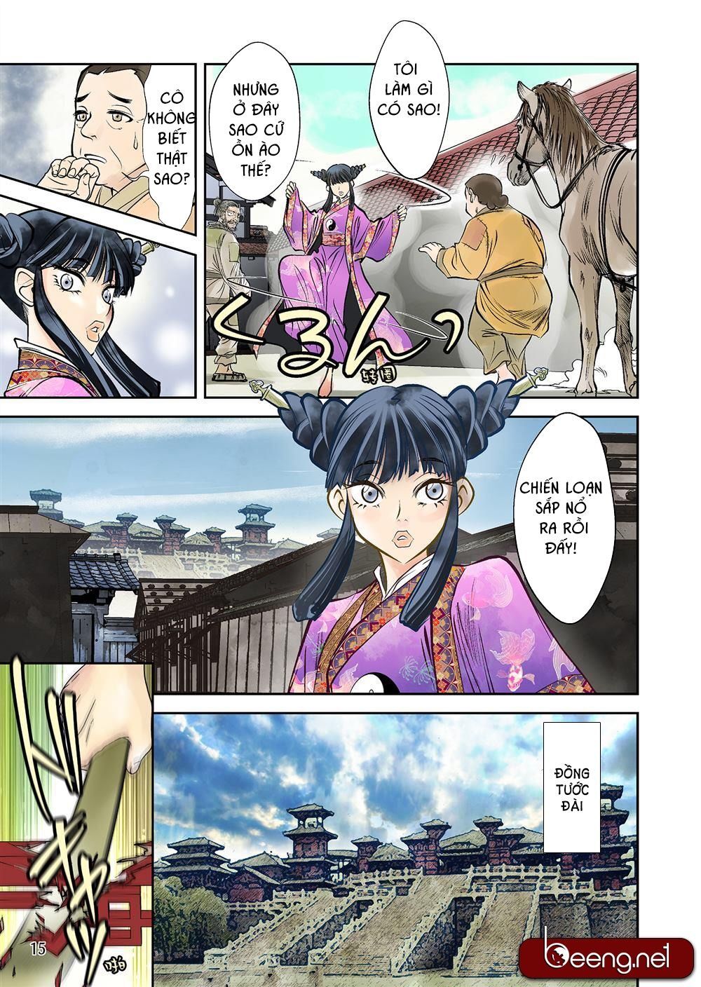 Lan Lăng Vương - Chapter 1