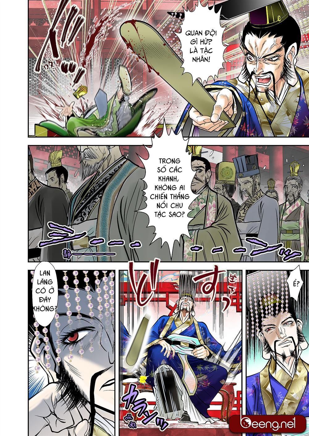 Lan Lăng Vương - Chapter 1