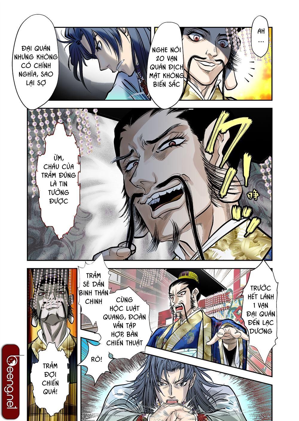 Lan Lăng Vương - Chapter 1