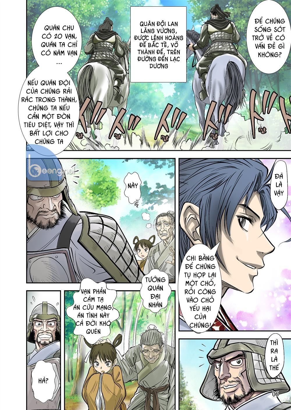 Lan Lăng Vương - Chapter 2