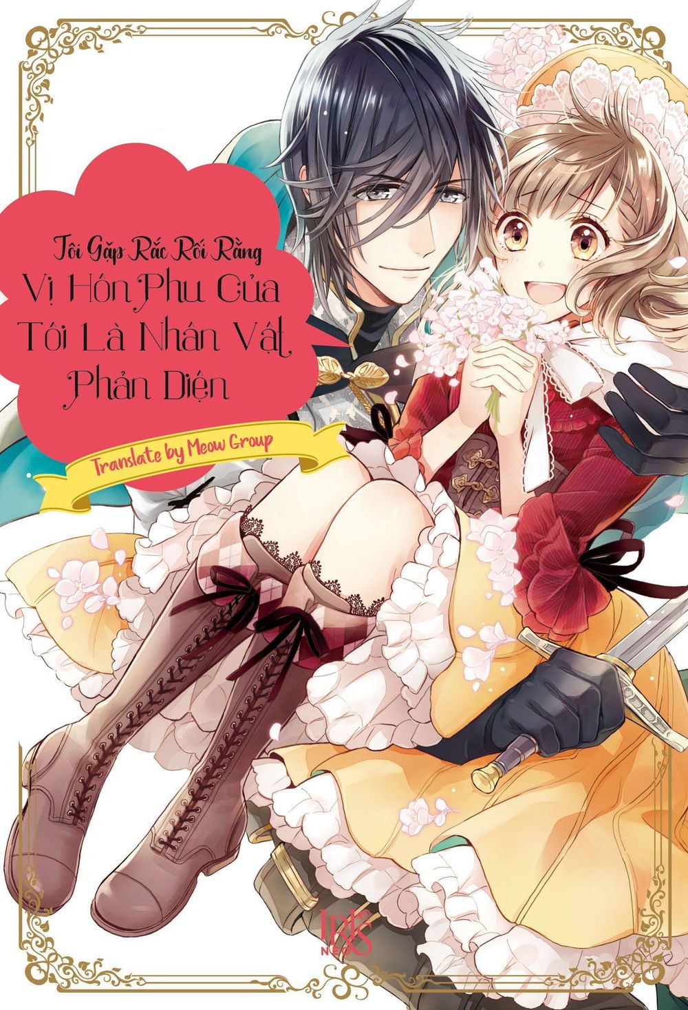 Tôi Gặp Rắc Rối Rằng Vị Hôn Phu Của Tôi Là Nhân Vật Phản Diện - Chapter 2