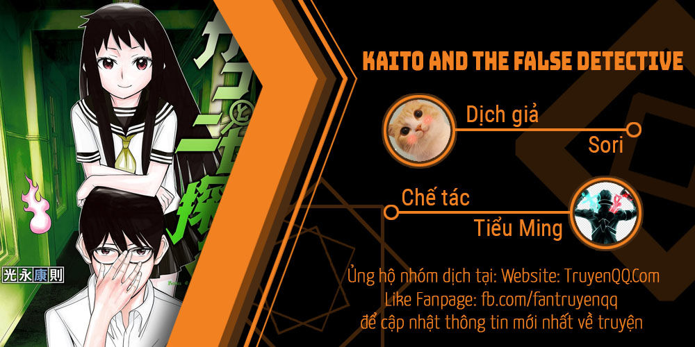 Kako Và Thám Tử Nise - Chapter 32