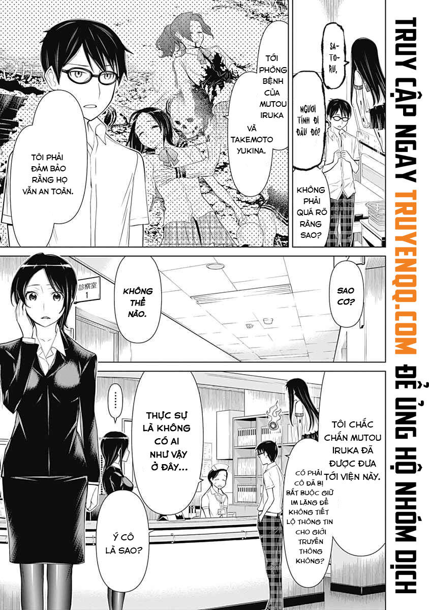 Kako Và Thám Tử Nise - Chapter 34