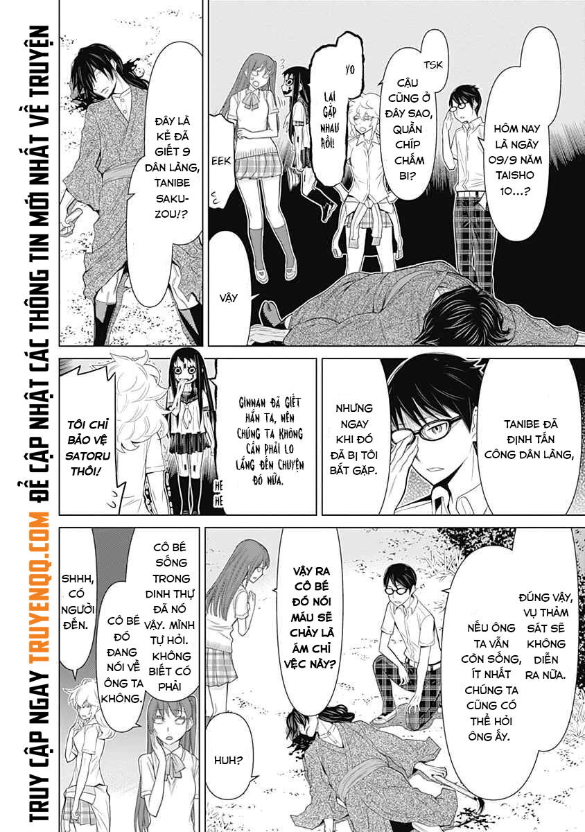 Kako Và Thám Tử Nise - Chapter 35