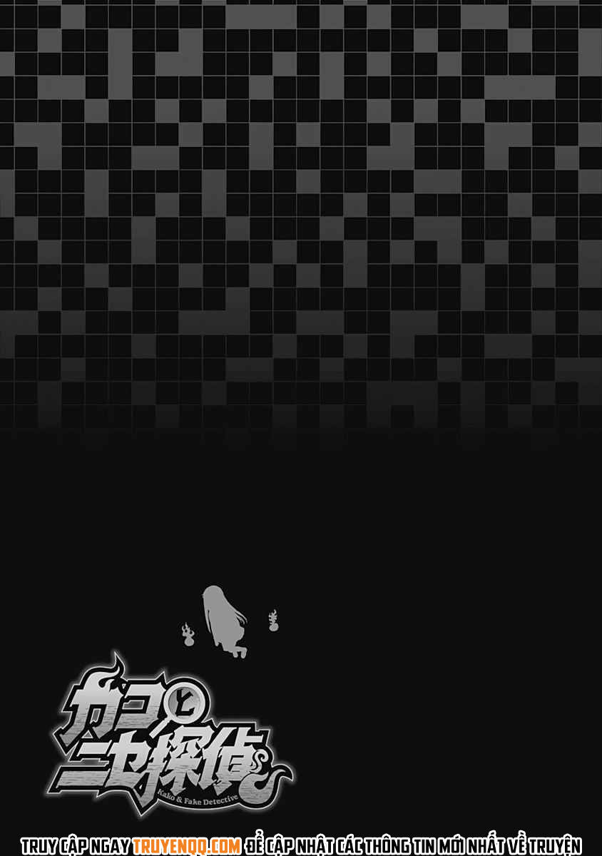 Kako Và Thám Tử Nise - Chapter 36