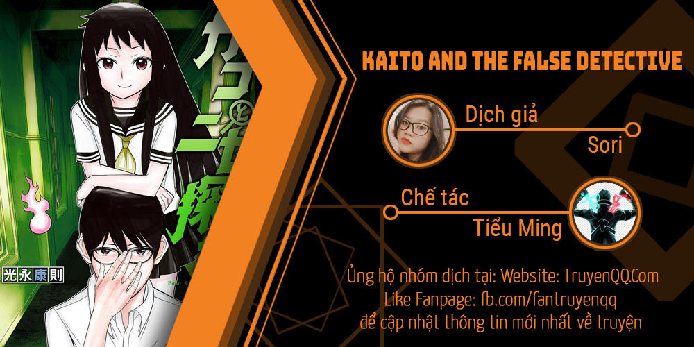 Kako Và Thám Tử Nise - Chapter 37