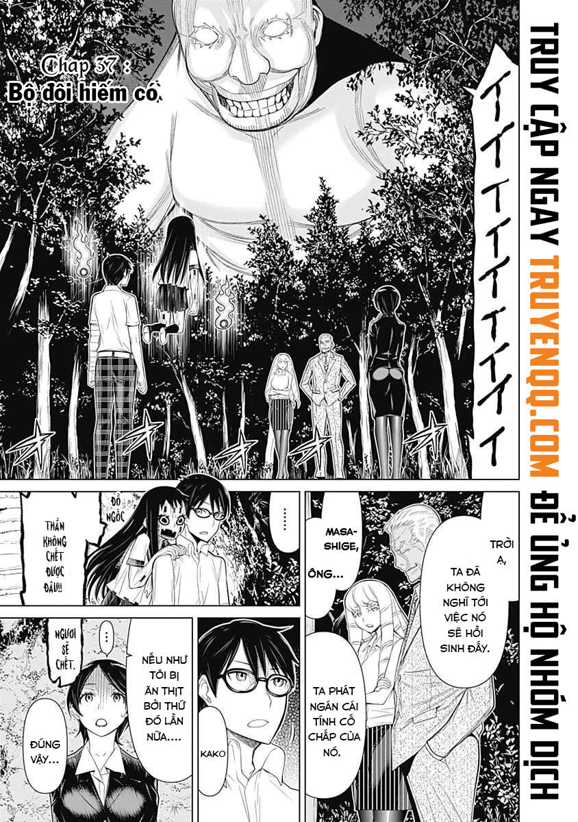 Kako Và Thám Tử Nise - Chapter 37