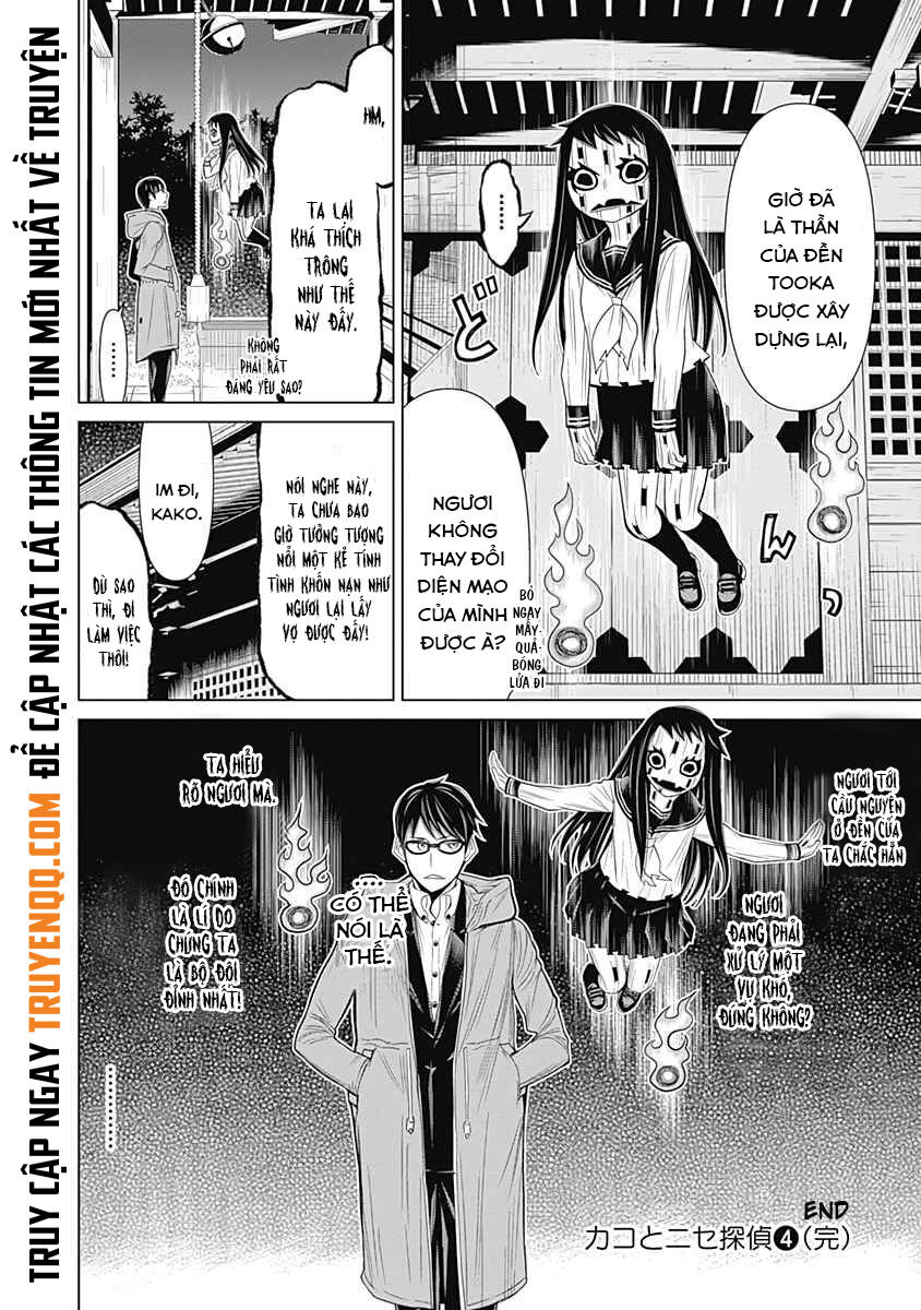 Kako Và Thám Tử Nise - Chapter 37