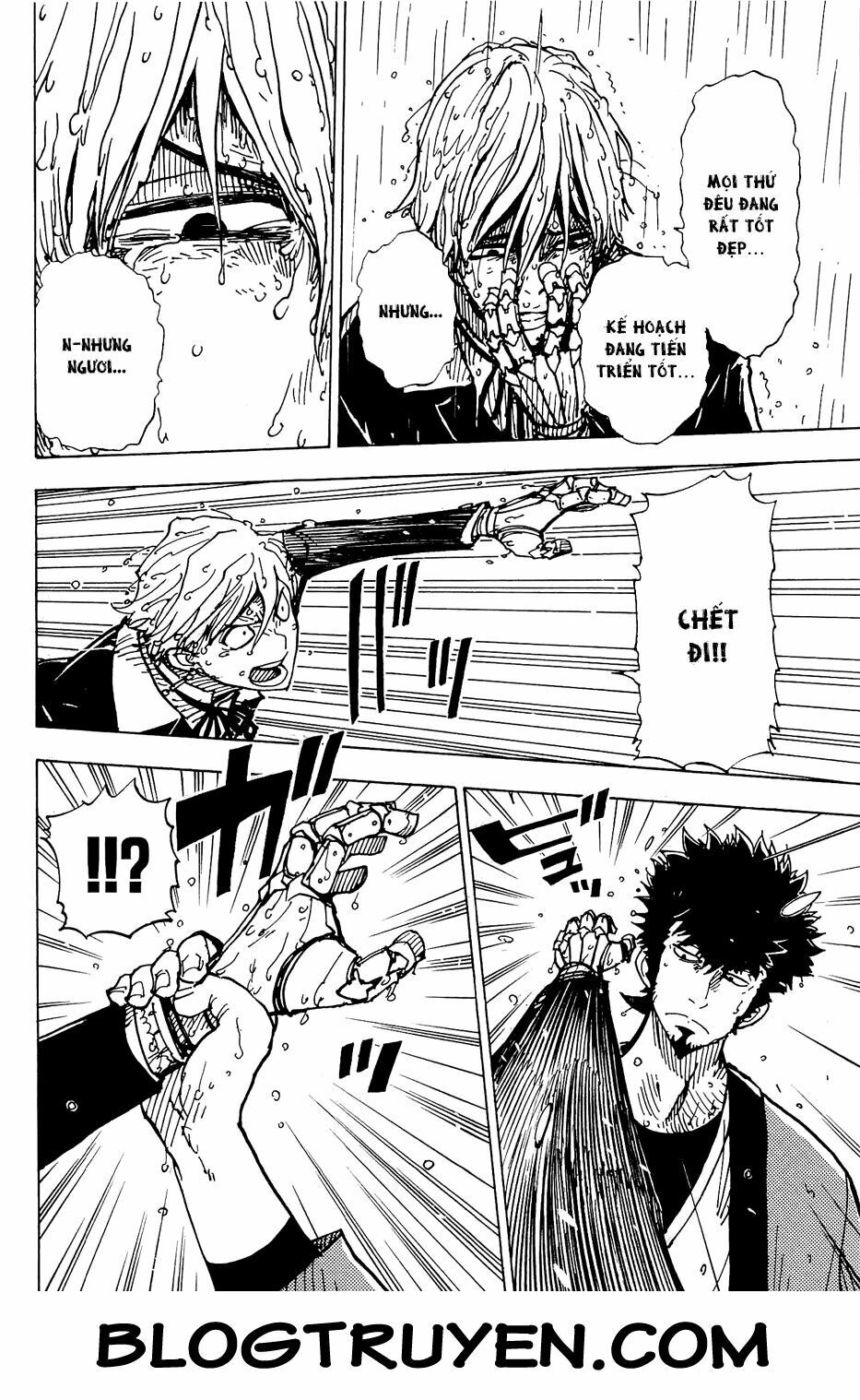 Dimension W - Chapter 14