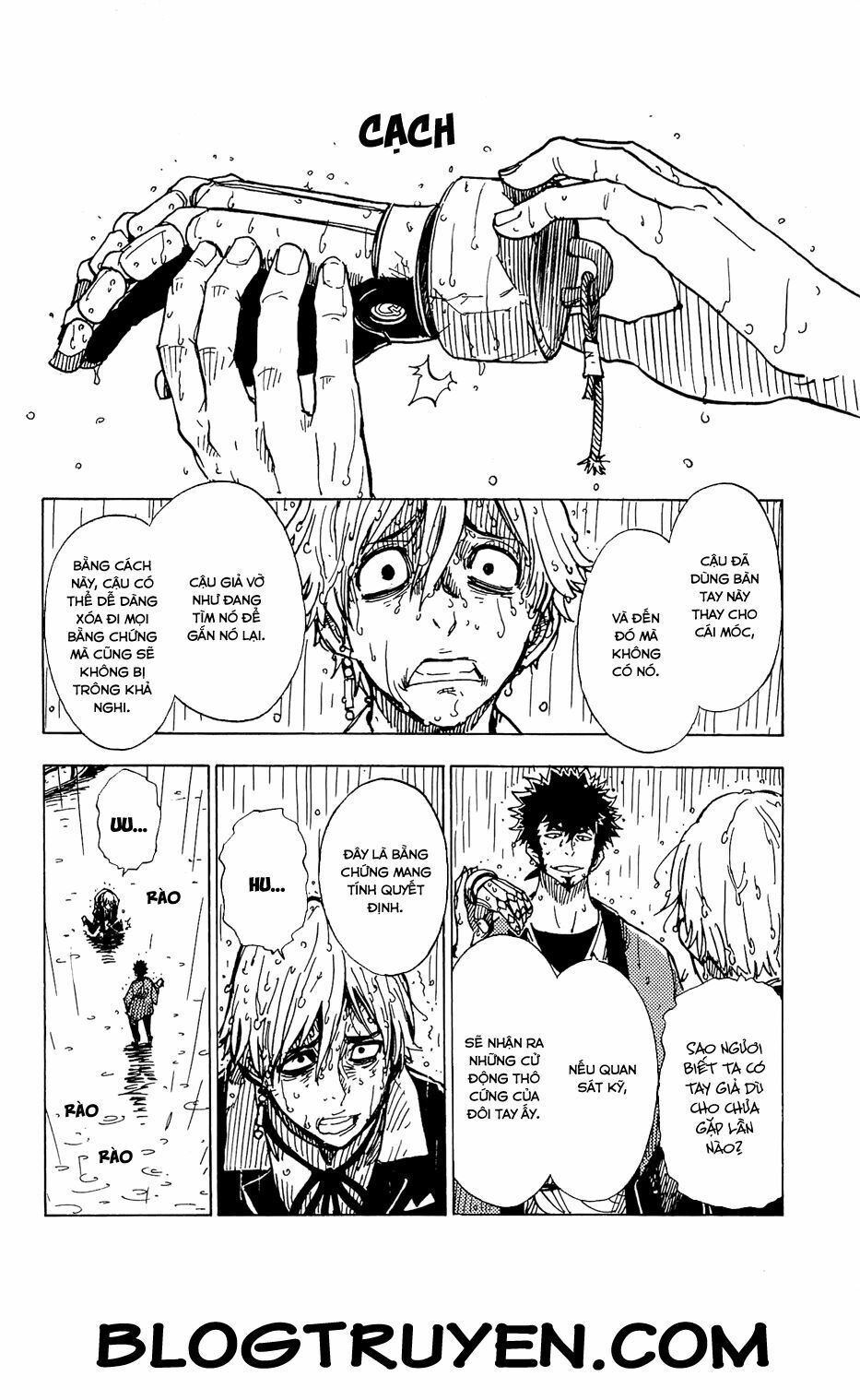 Dimension W - Chapter 14