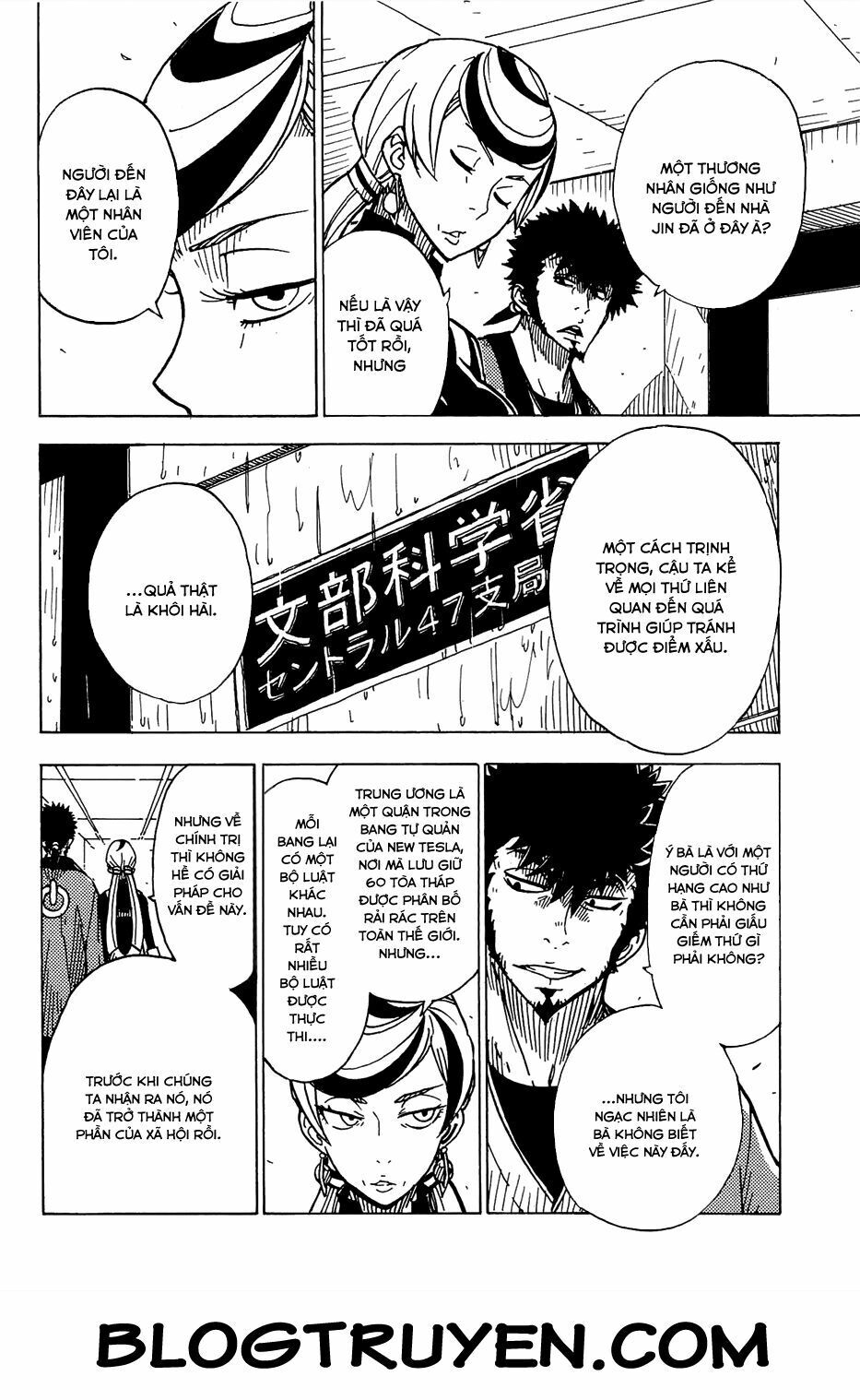 Dimension W - Chapter 15