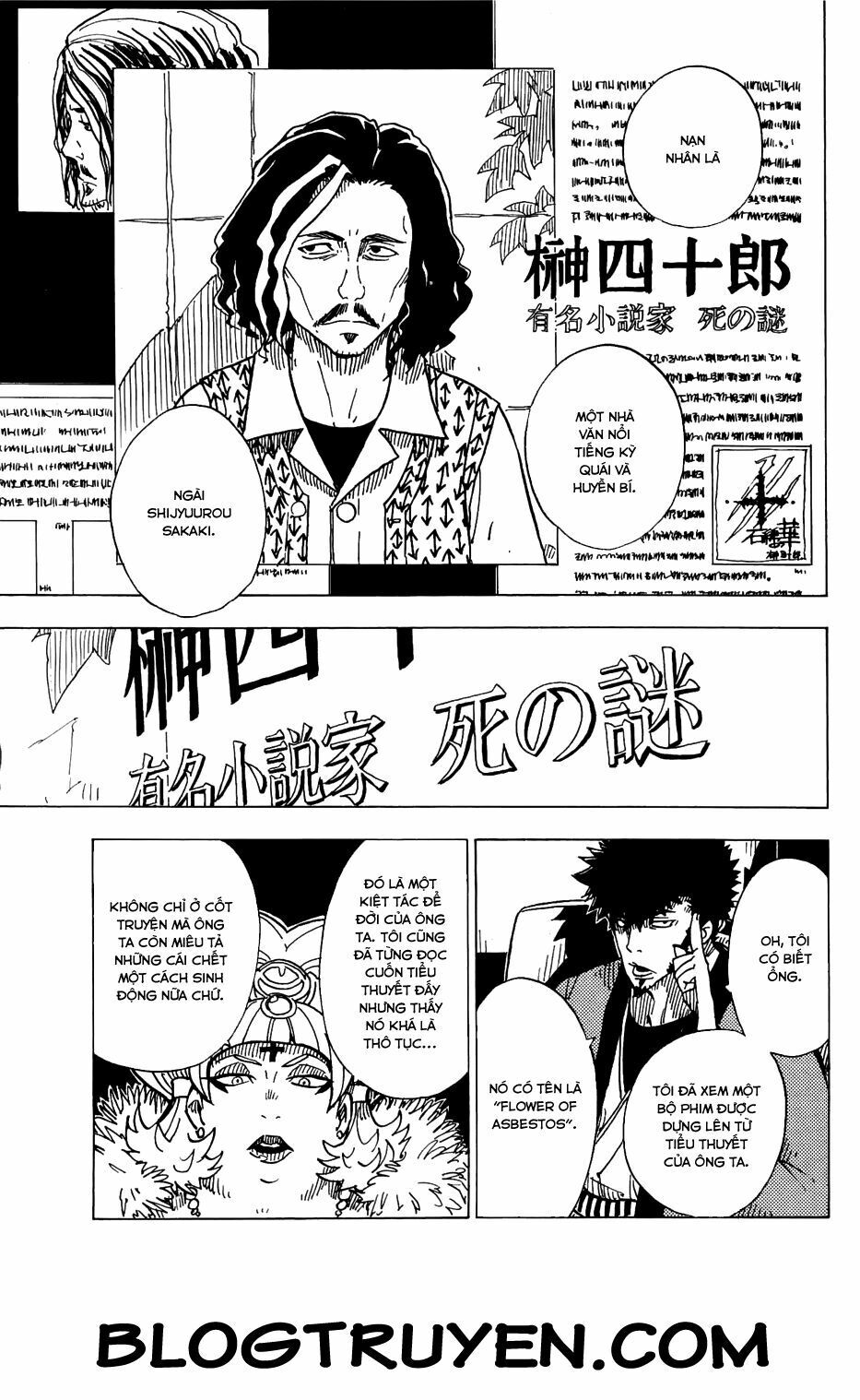 Dimension W - Chapter 16