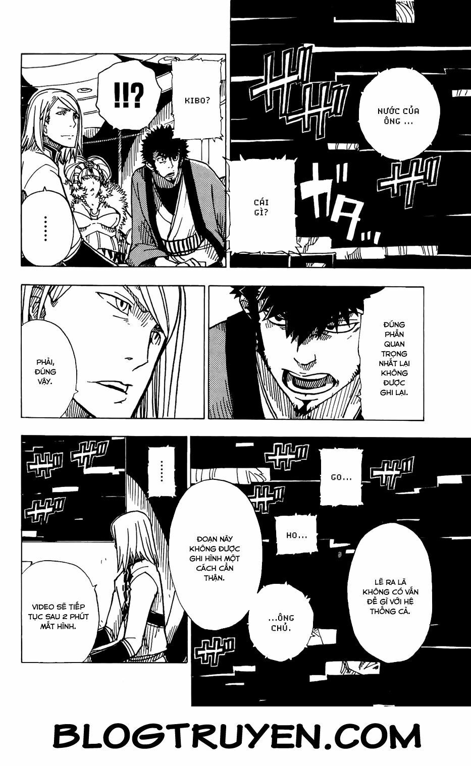 Dimension W - Chapter 16