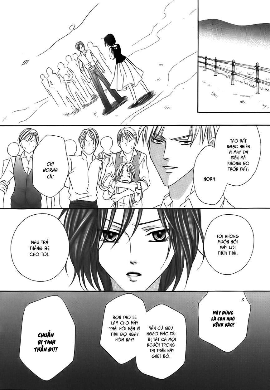 Kainushi Wa Akuma - Chapter 1