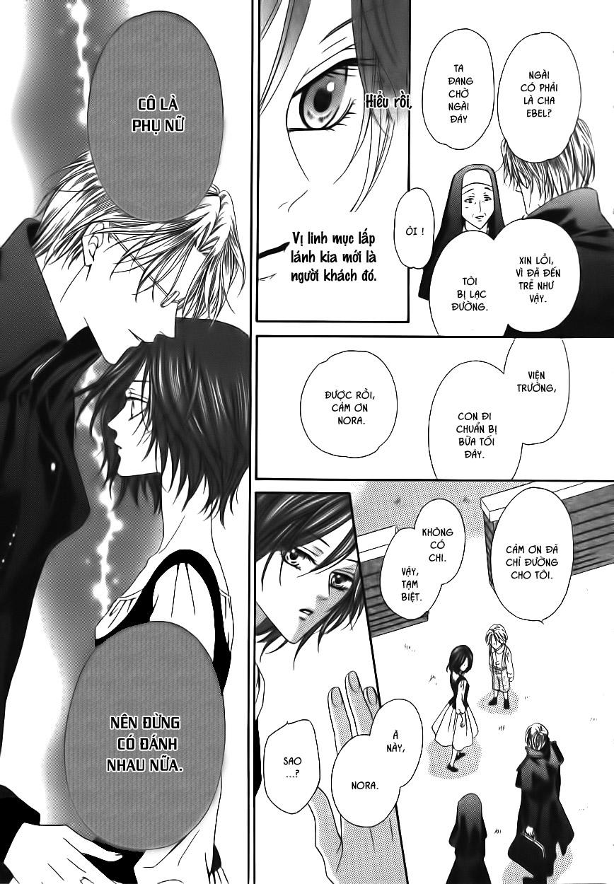 Kainushi Wa Akuma - Chapter 1