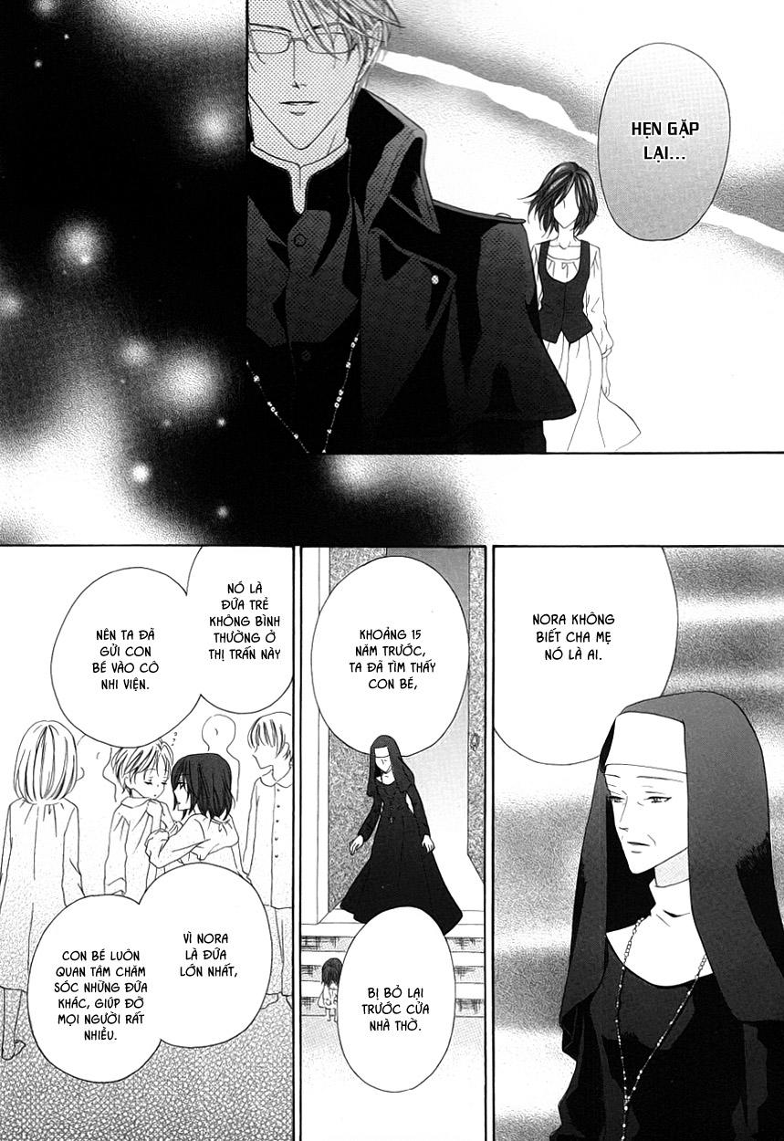 Kainushi Wa Akuma - Chapter 1