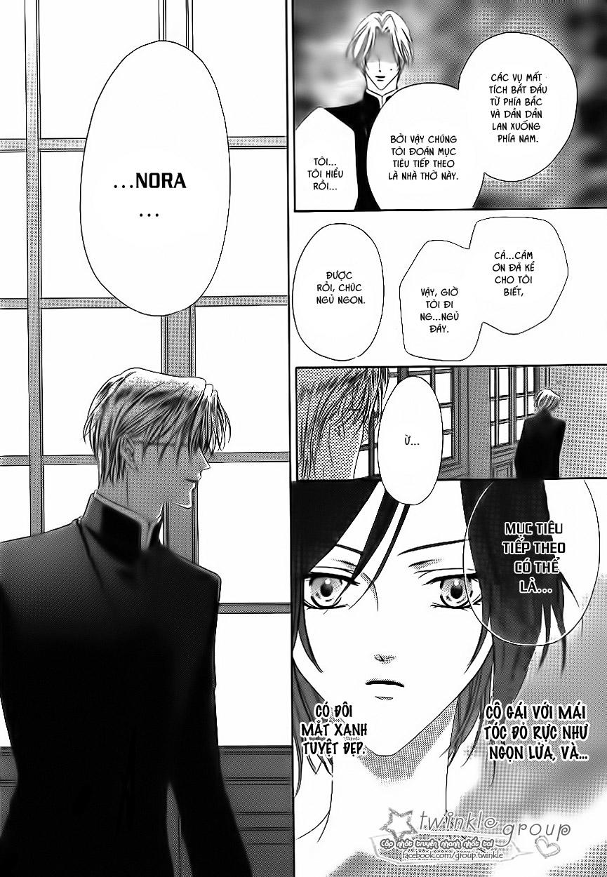 Kainushi Wa Akuma - Chapter 1