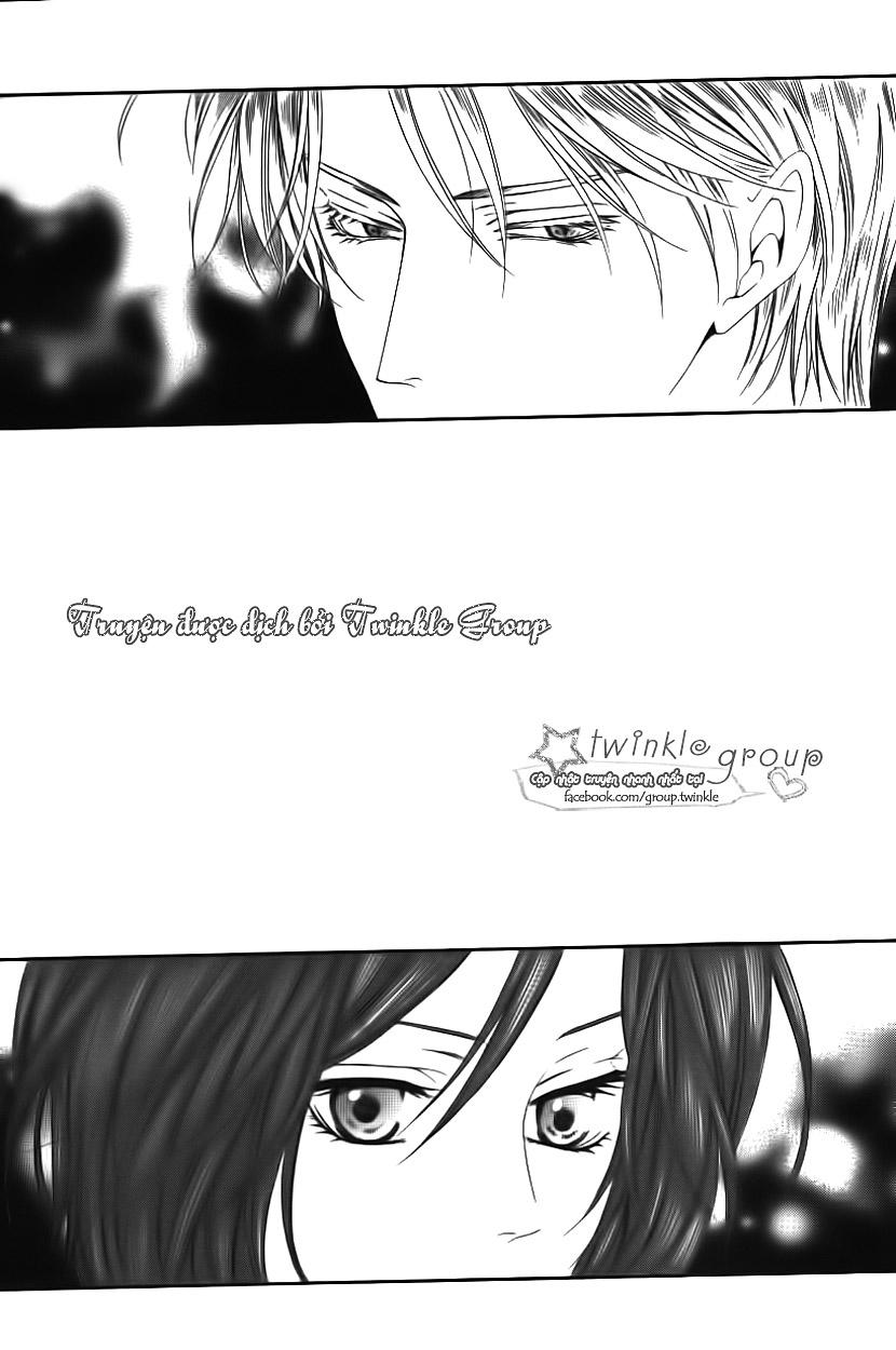Kainushi Wa Akuma - Chapter 1