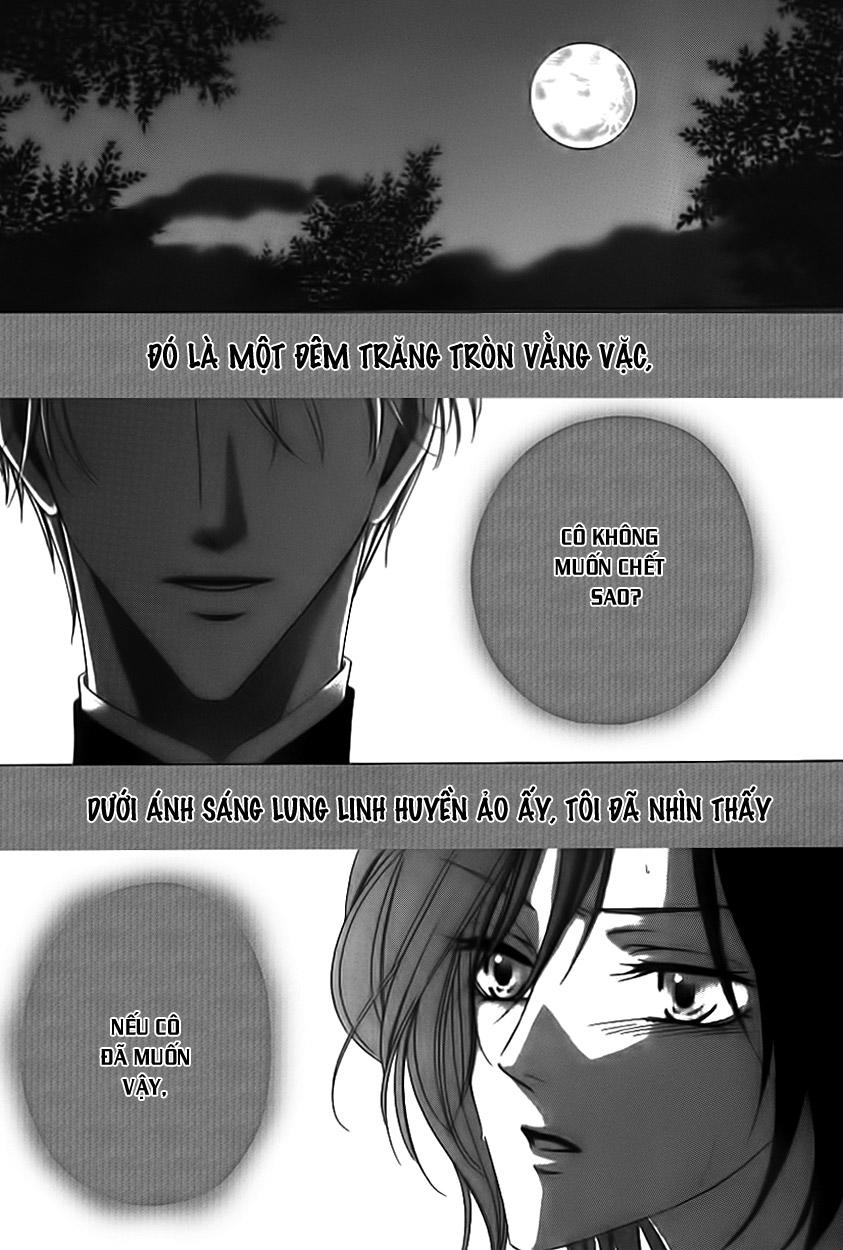 Kainushi Wa Akuma - Chapter 1