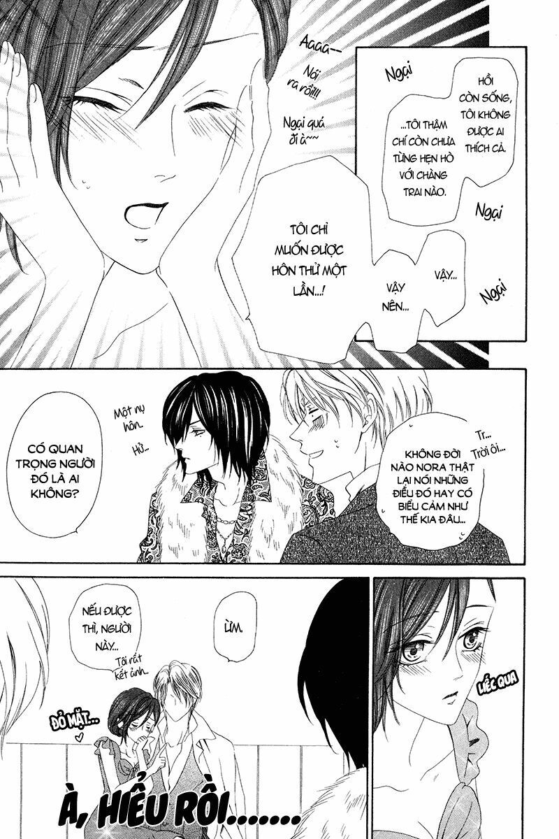 Kainushi Wa Akuma - Chapter 13