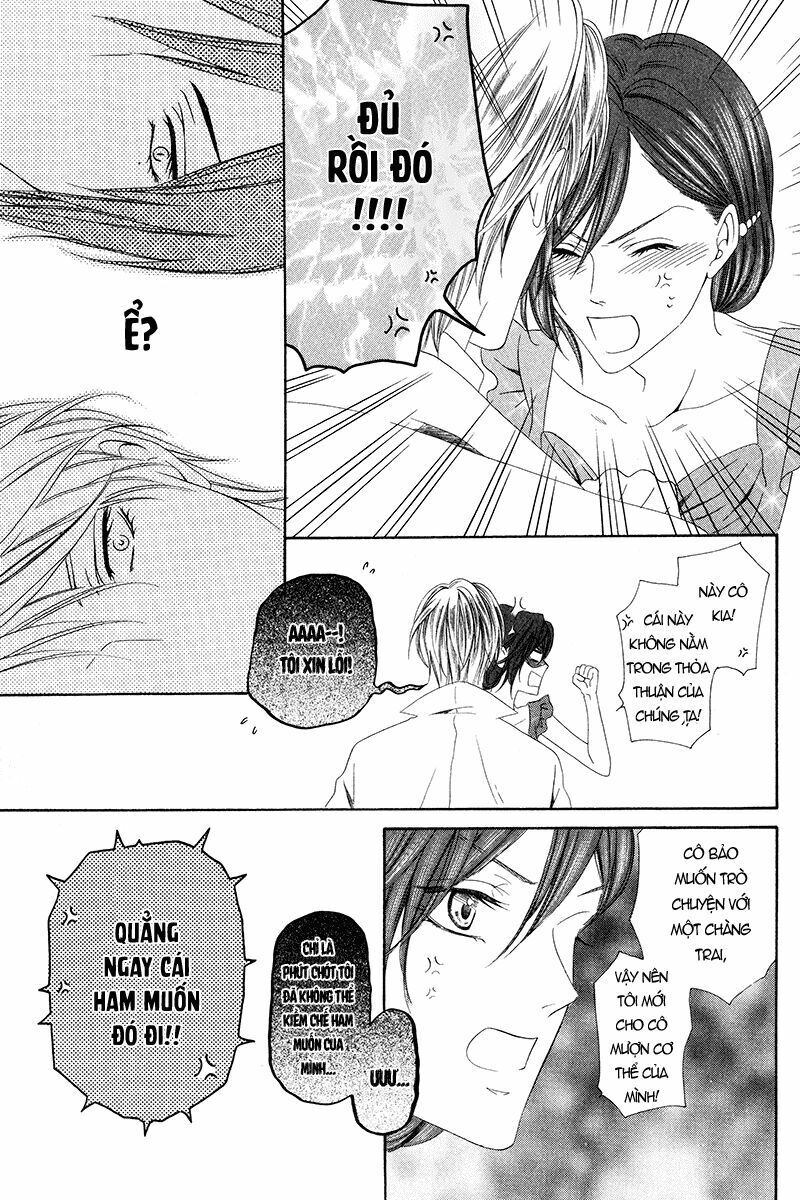 Kainushi Wa Akuma - Chapter 13