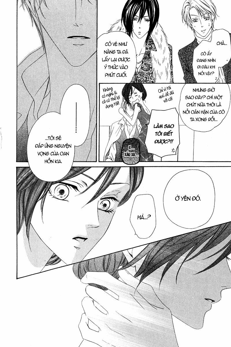 Kainushi Wa Akuma - Chapter 13