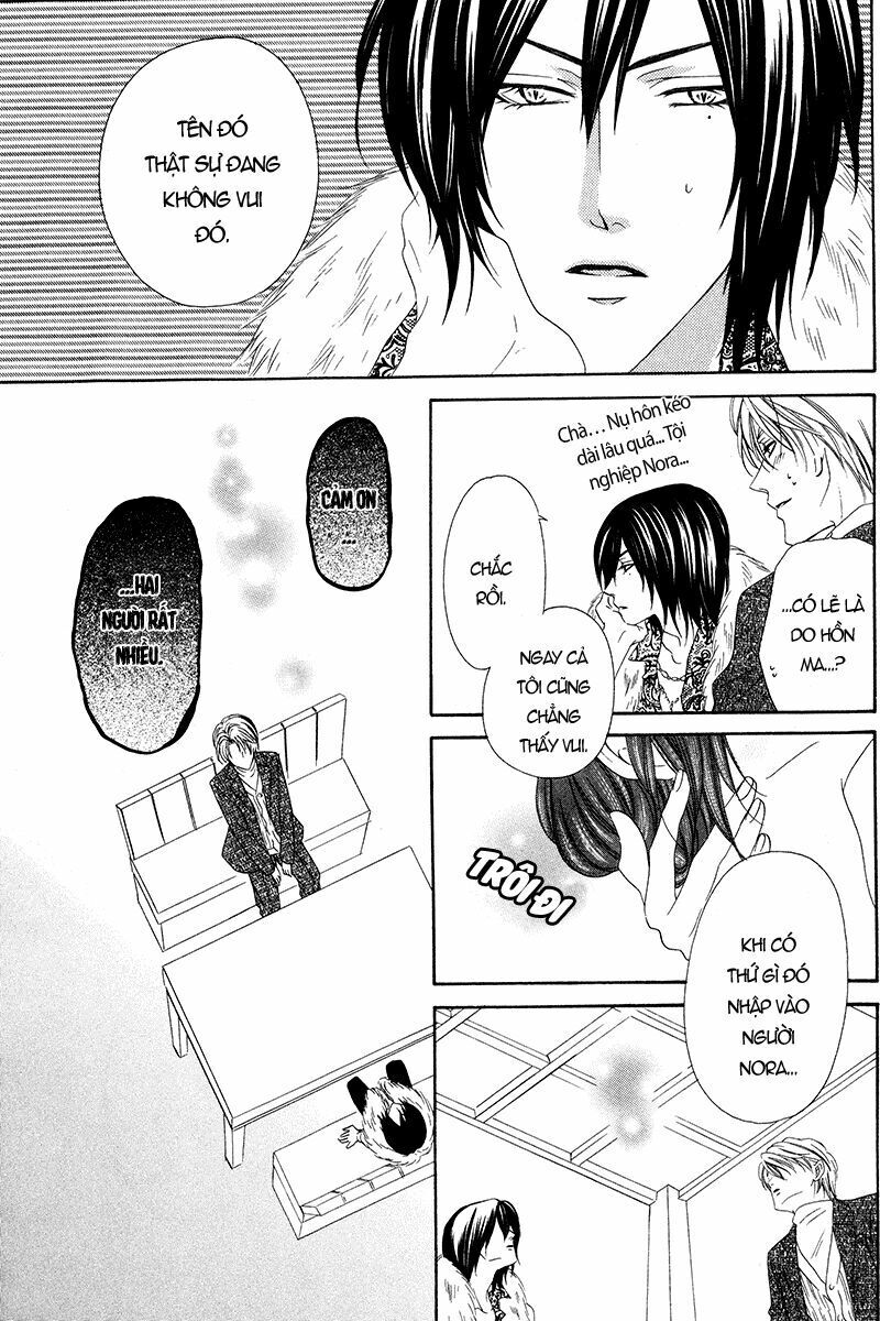 Kainushi Wa Akuma - Chapter 13