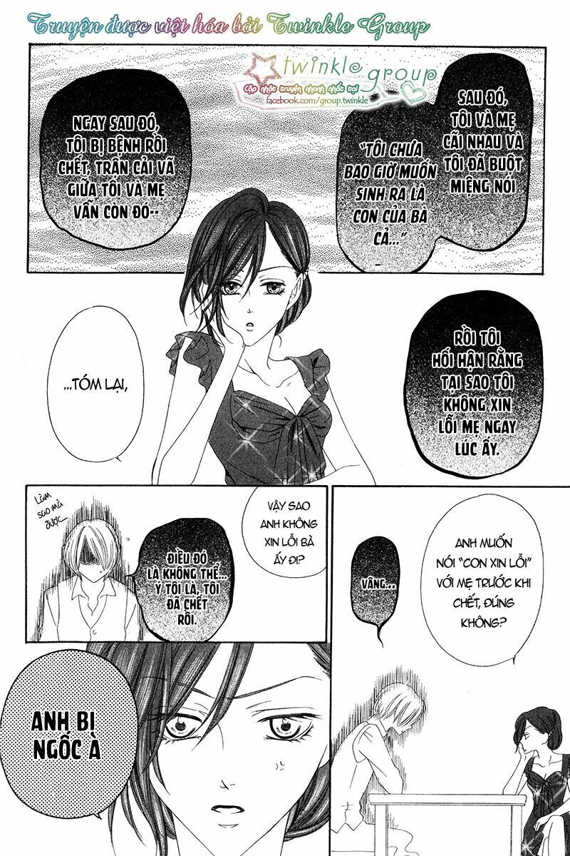 Kainushi Wa Akuma - Chapter 13