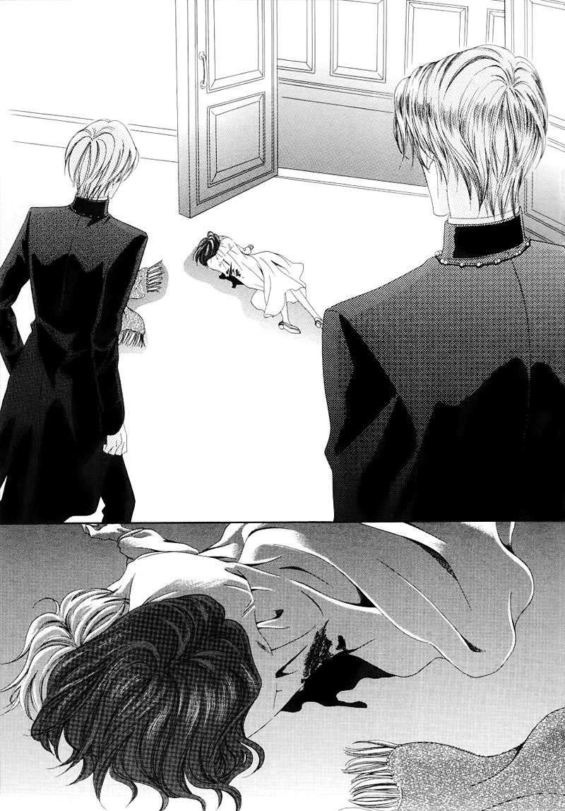 Kainushi Wa Akuma - Chapter 2