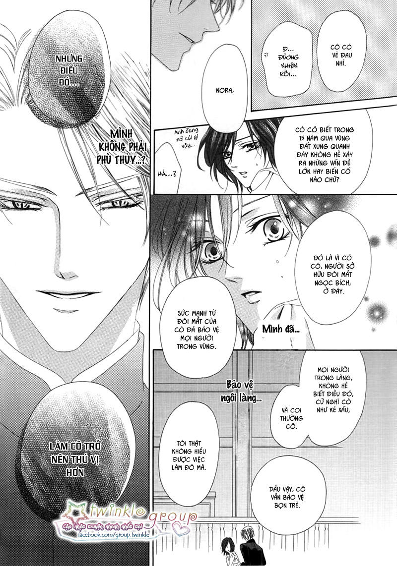 Kainushi Wa Akuma - Chapter 2