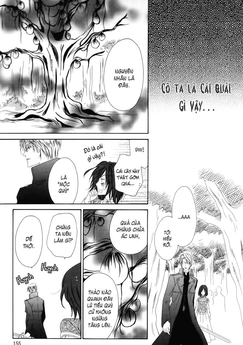 Kainushi Wa Akuma - Chapter 5