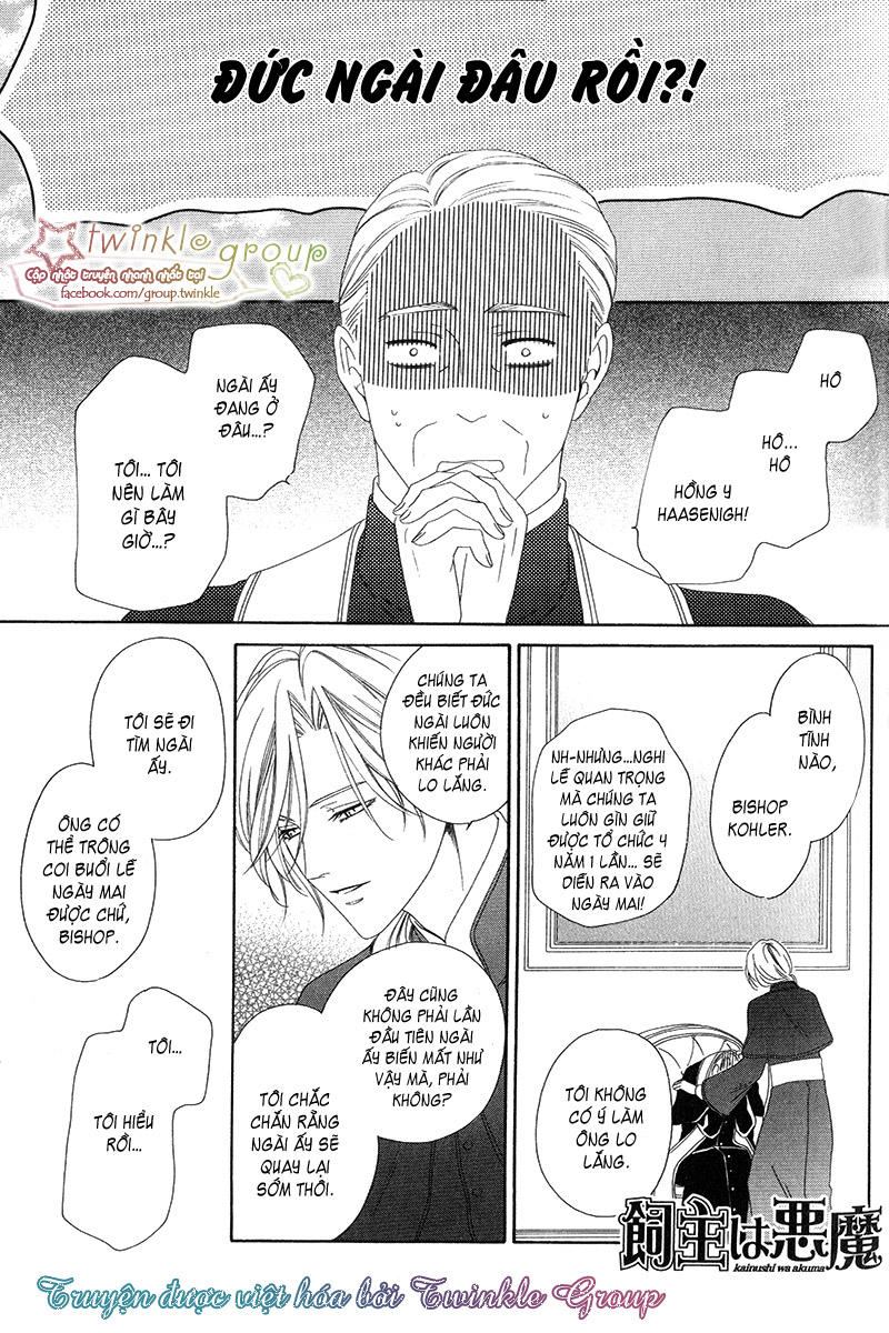Kainushi Wa Akuma - Chapter 6