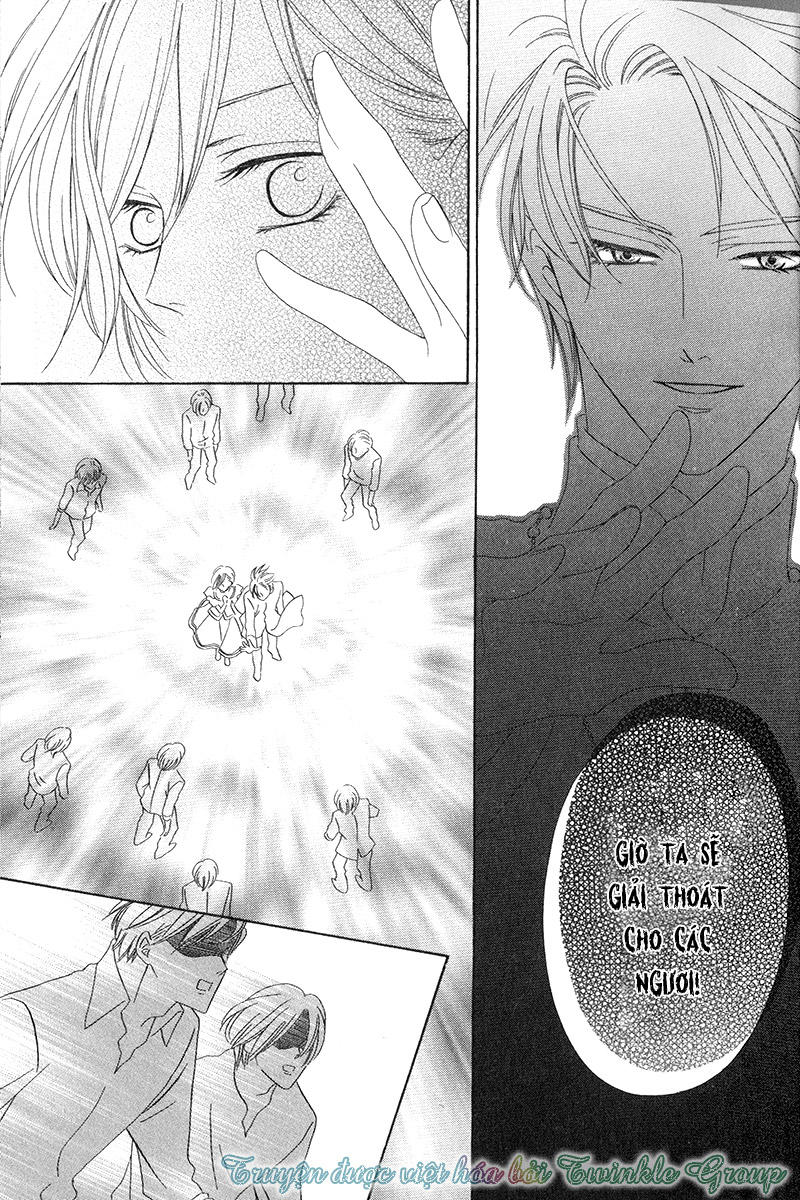 Kainushi Wa Akuma - Chapter 7