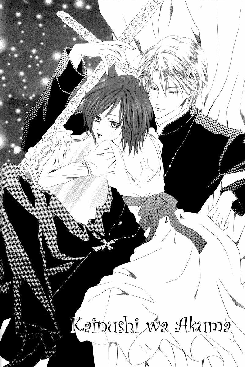 Kainushi Wa Akuma - Chapter 8