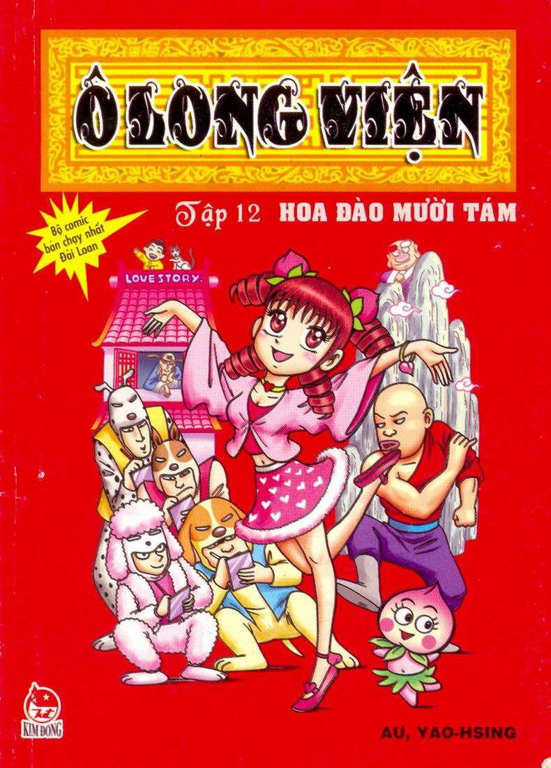 Ô Long Viện - Chapter 12.1