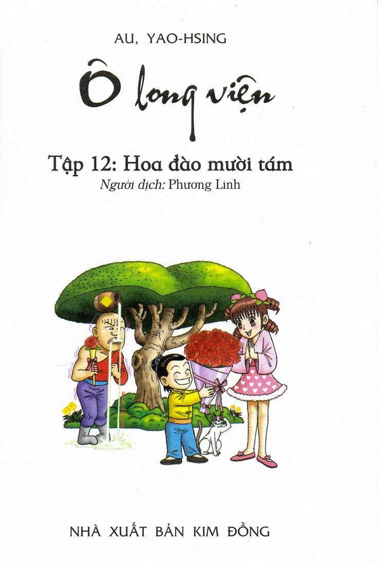 Ô Long Viện - Chapter 12.1