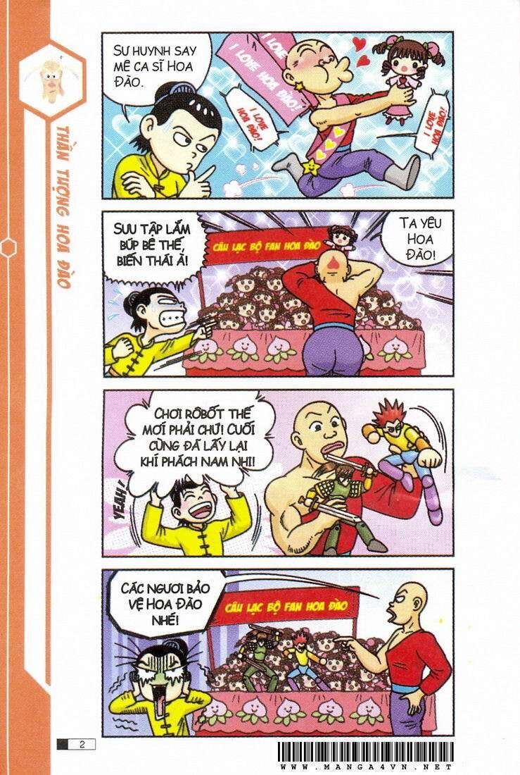 Ô Long Viện - Chapter 12.1