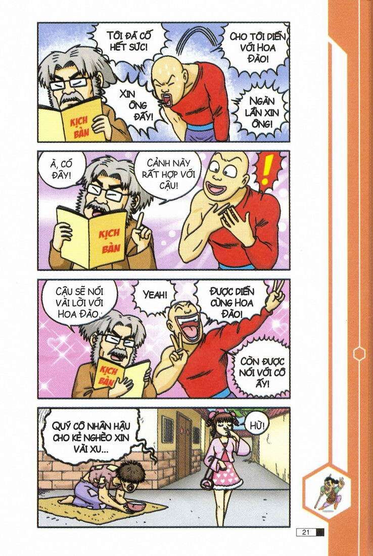 Ô Long Viện - Chapter 12.1